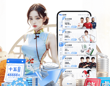 ayx游戏app 2026传媒机构AI中台建设新动向:人工智能引擎升级、算力投入与运营机制变化