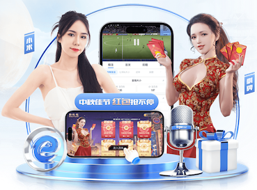 ayx游戏app 2026智能语音广告投放新玩法观察:可交互语音营销在车载、智能家居与播客媒体的落